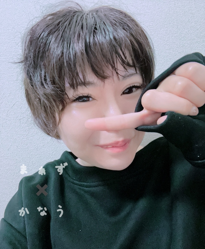 かなう 写メ日記 4/28(月) 16:36