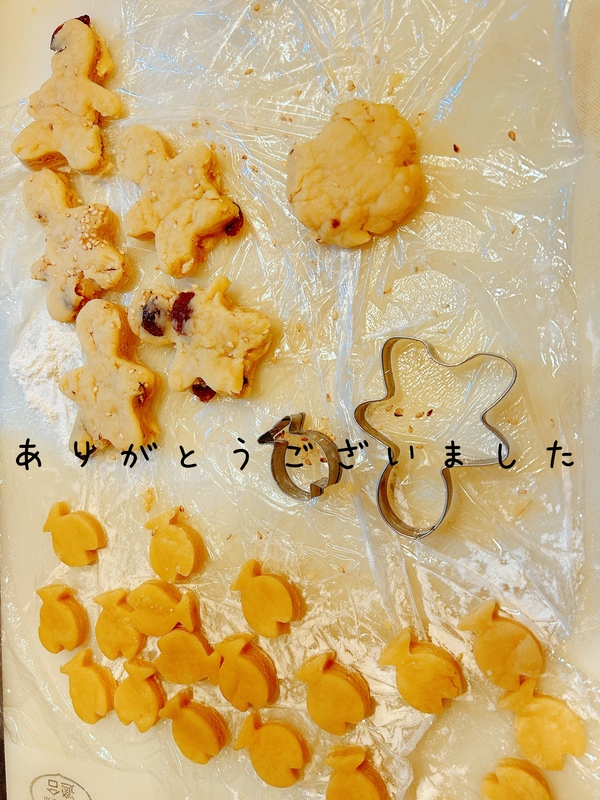 かなう 写メ日記 4/29(火) 17:02