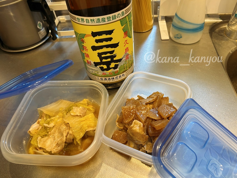 かなう 写メ日記 5/29(木) 17:34