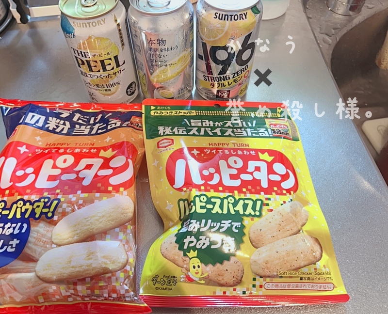 かなう 写メ日記 6/1(日) 22:20