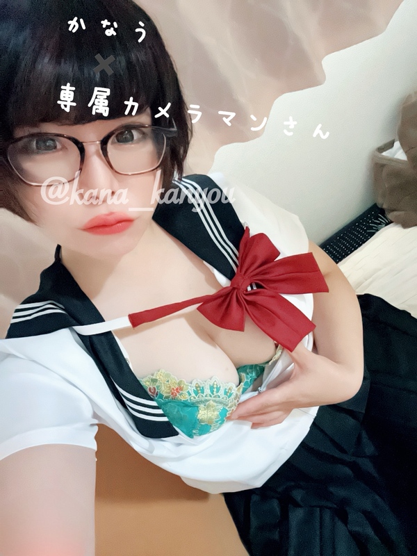 かなう 写メ日記 6/6(金) 15:43