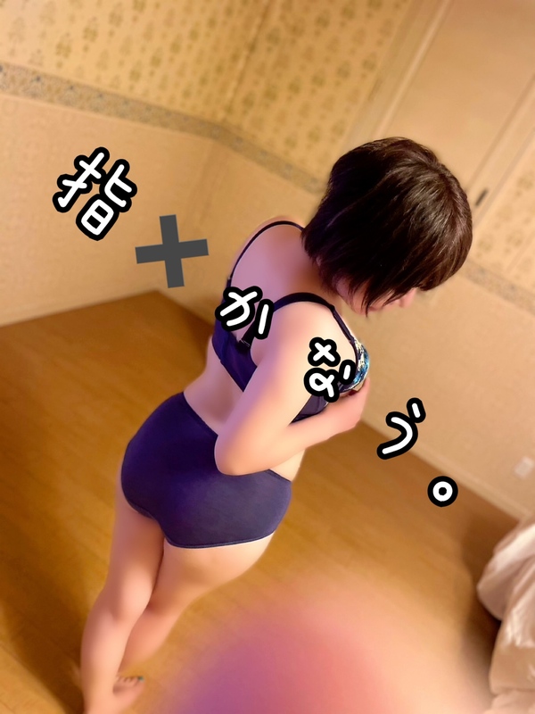 かなう 写メ日記 7/11(金) 01:44