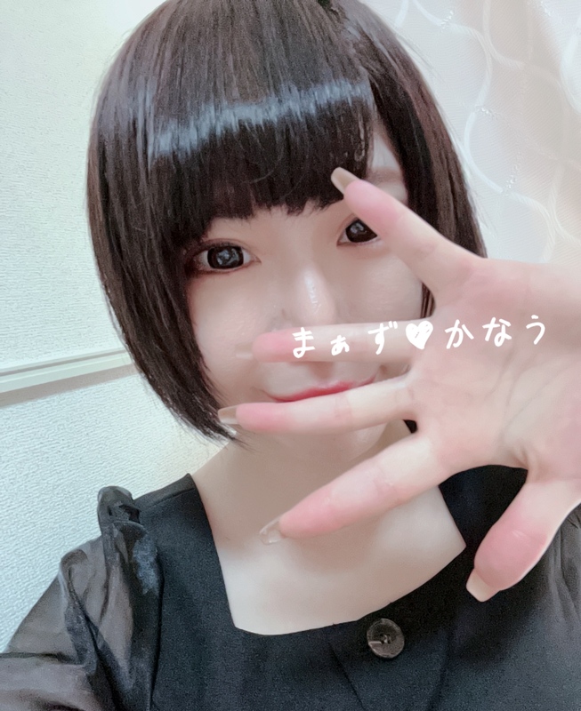 かなう 写メ日記 8/20(水) 16:27