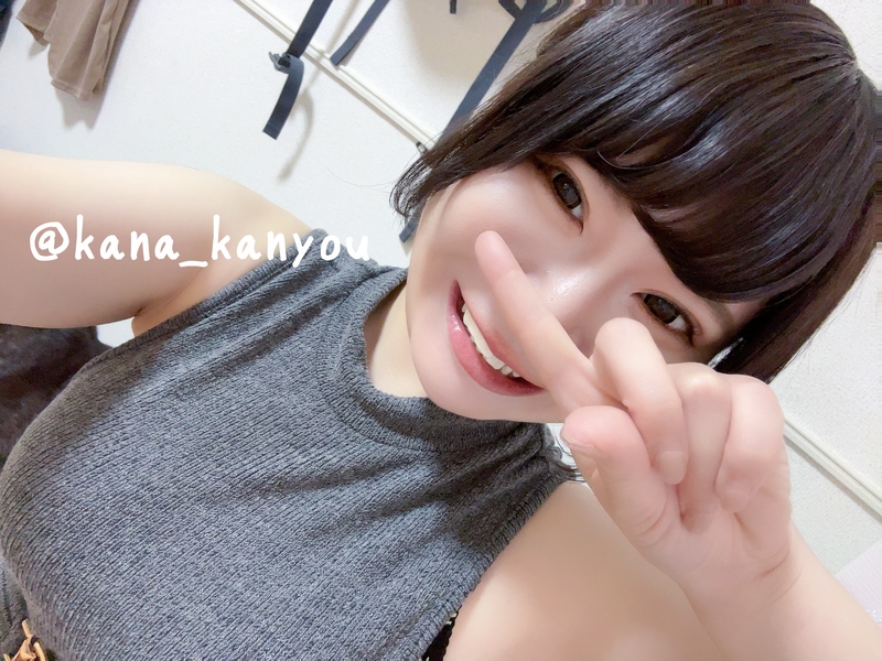 かなう 写メ日記 9/23(火) 05:50