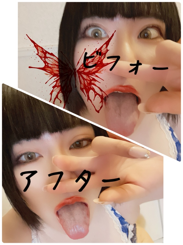 かなう 写メ日記 9/27(土) 11:11