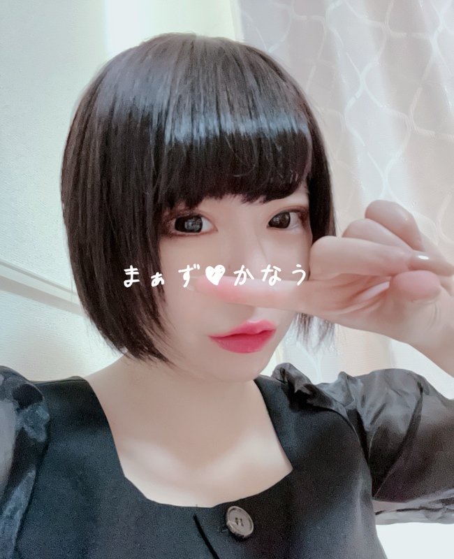 かなう 写メ日記 10/1(水) 04:47