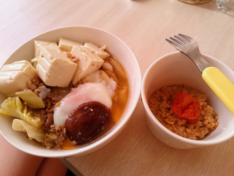 あい 写メ日記 11/18(火) 11:46