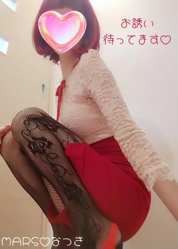 写メ日記 なつき 12/6(土) 13:23