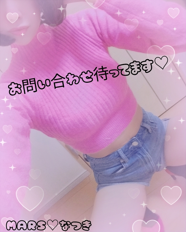 なつき 写メ日記 12/7(日) 14:38