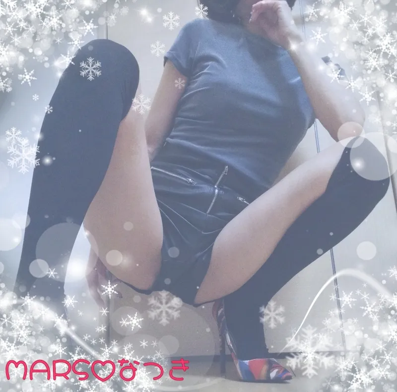 写メ日記 なつき 12/8(月) 20:14