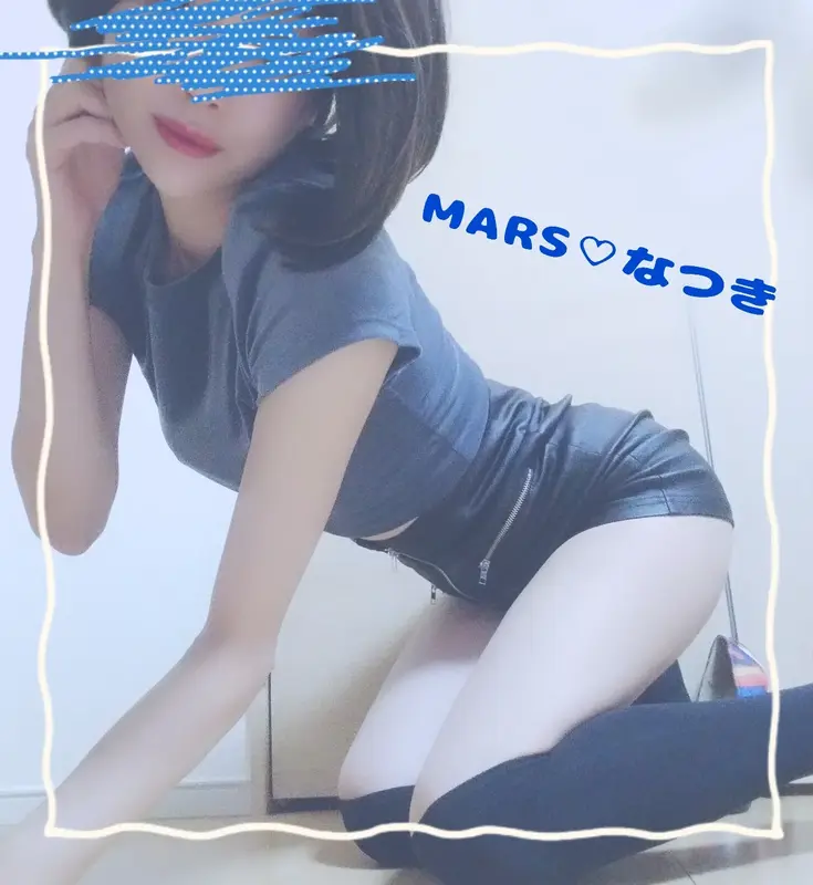 写メ日記 なつき 12/29(月) 08:55