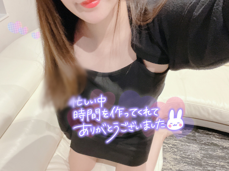 みなみ 写メ日記 8/13(水) 00:56