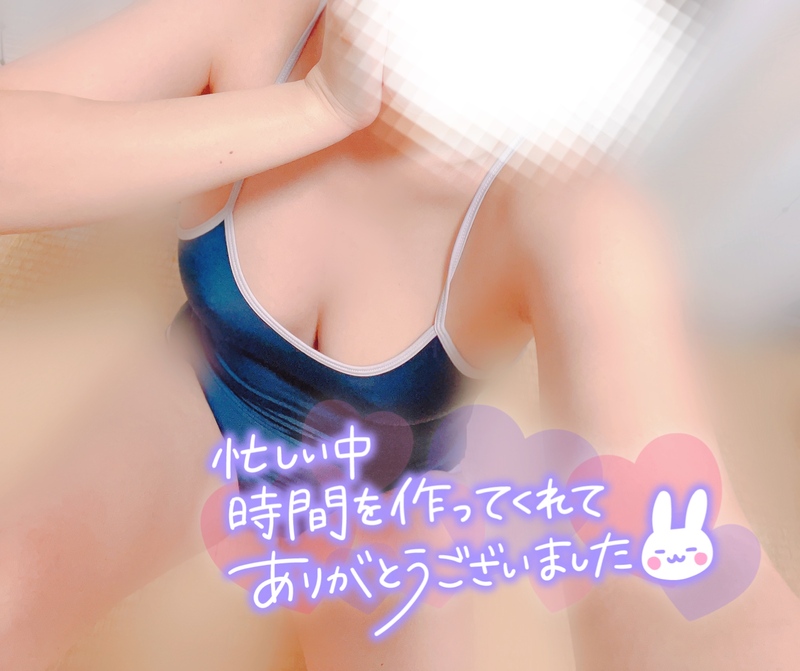 みなみ 写メ日記 8/13(水) 15:01