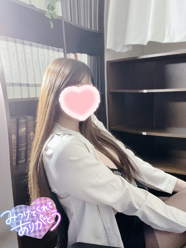 みなみ 写メ日記 11/10(月) 19:38