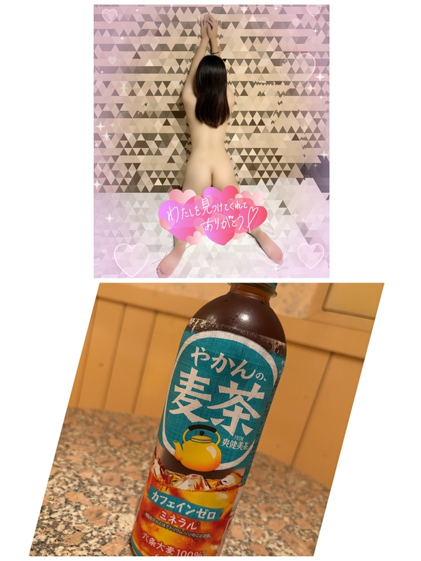 かりな 写メ日記 8/1(金) 13:02