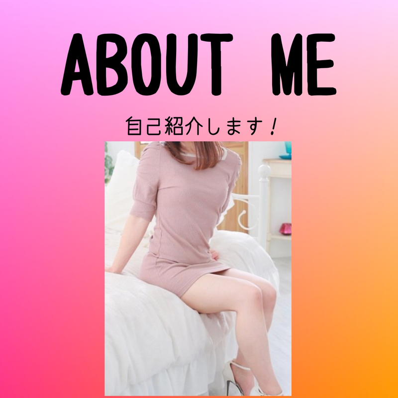 かりな 写メ日記 8/28(木) 10:48