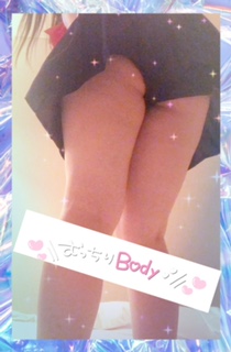 いずみ 写メ日記 10/25(土) 14:03