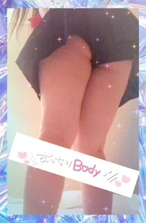 写メ日記 いずみ 2/26(木) 18:07