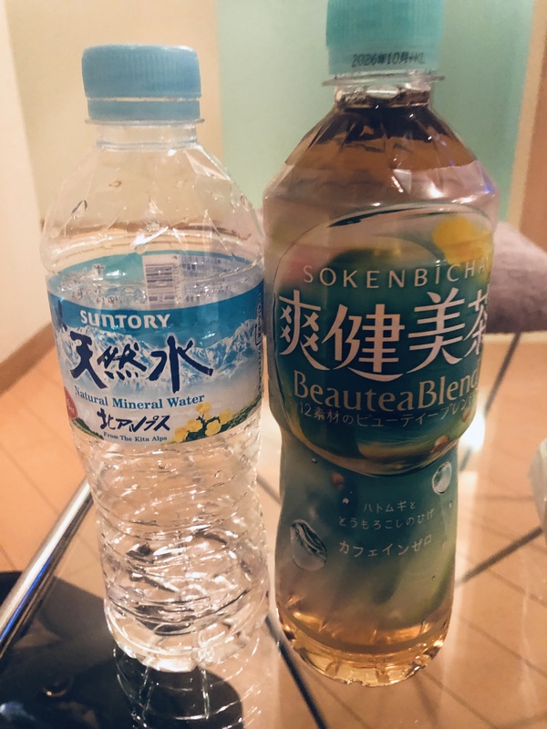 その 写メ日記 11/24(月) 16:33