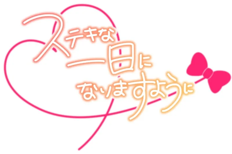 写メ日記 その 11/26(水) 10:05