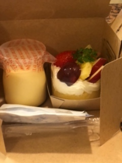 その 写メ日記 11/30(日) 14:51