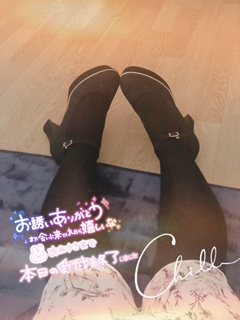 その 写メ日記 11/30(日) 20:14