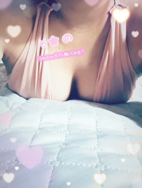 写メ日記 その 2/19(木) 10:42