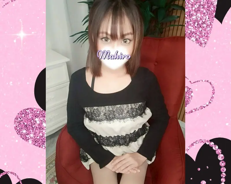 写メ日記 まひろ 1/2(金) 12:01