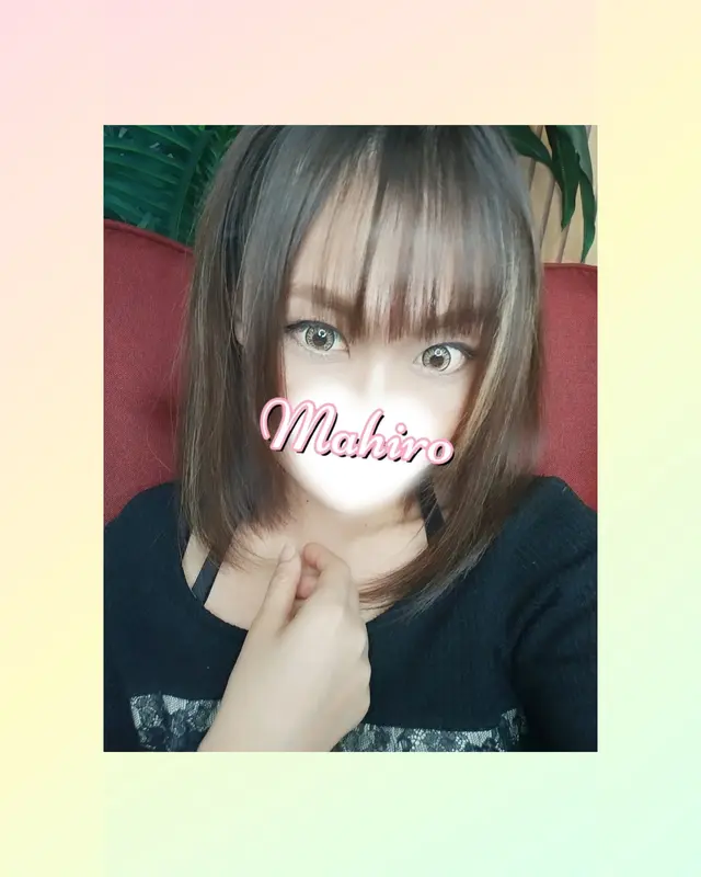 写メ日記 まひろ 1/10(土) 12:00