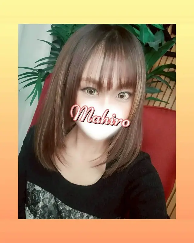 写メ日記 まひろ 3/10(火) 13:01