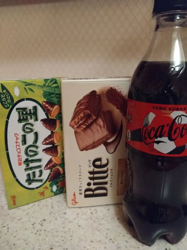 写メ日記 みみ 4/4(土) 14:08