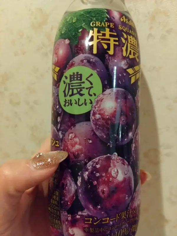 写メ日記 みみ 4/5(日) 17:26