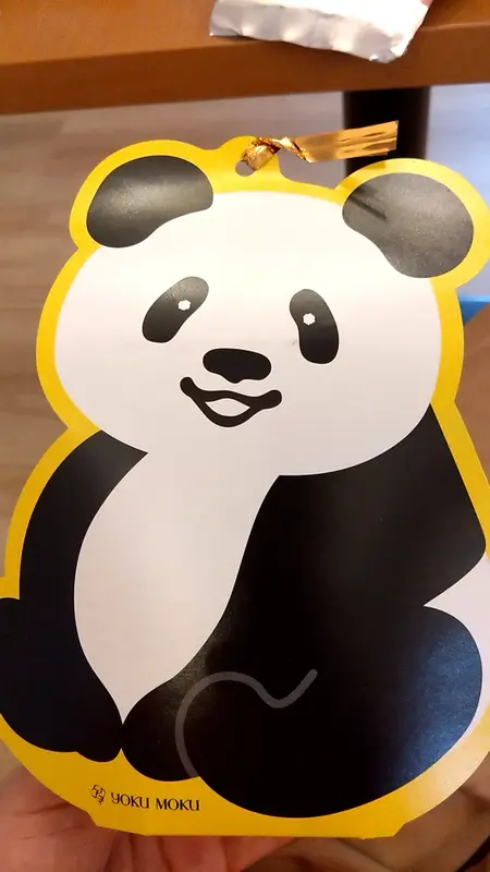 写メ日記 みみ 4/7(火) 10:59