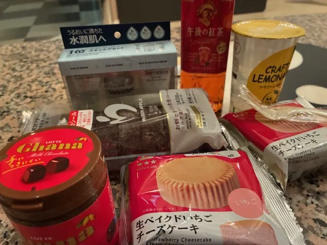 写メ日記 かぐら 1/5(月) 21:56