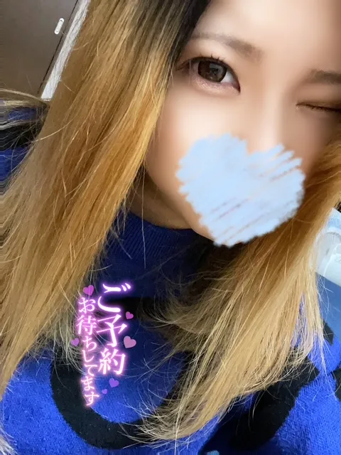 写メ日記 かぐら 2/6(金) 14:32