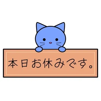 写メ日記 かぐら 4/1(水) 13:29