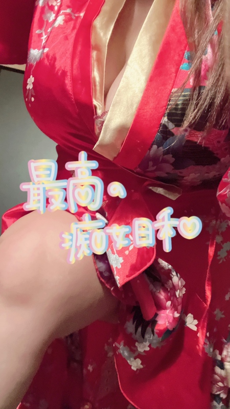 あきな 写メ日記 11/29(土) 15:14