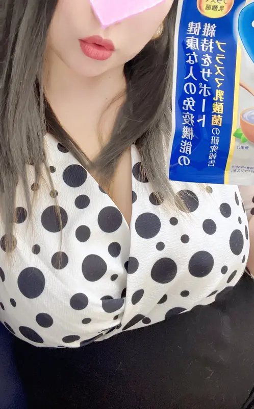 写メ日記 あきな 5/19(火) 11:01