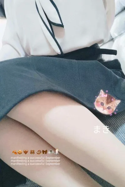 写メ日記 まき 12/12(金) 21:46