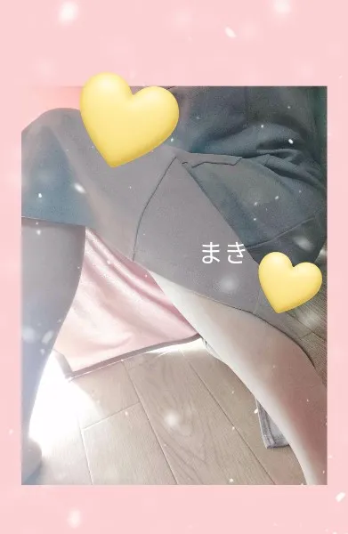 写メ日記 まき 12/15(月) 19:20