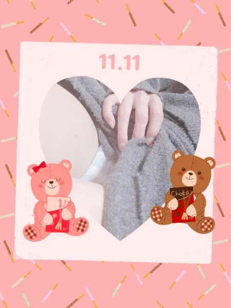 写メ日記 まき 1/25(日) 08:24