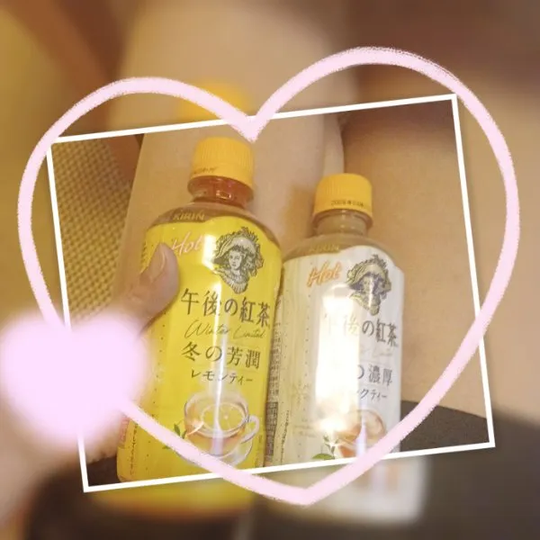 写メ日記 まき 1/26(月) 19:08