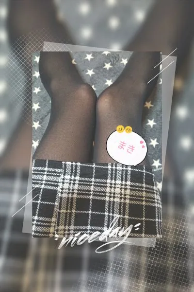 写メ日記 まき 2/7(土) 07:03