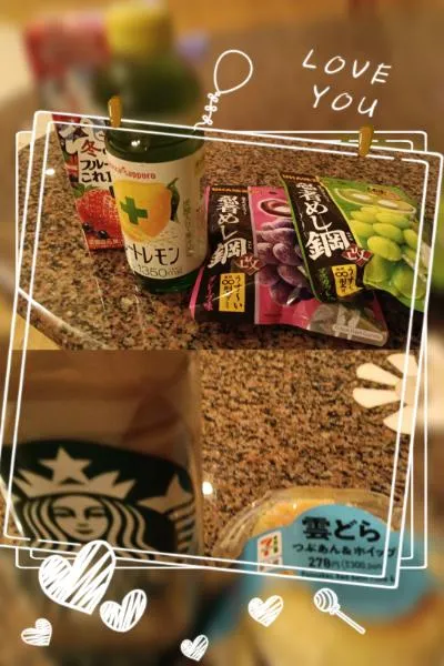 写メ日記 まき 2/12(木) 17:30