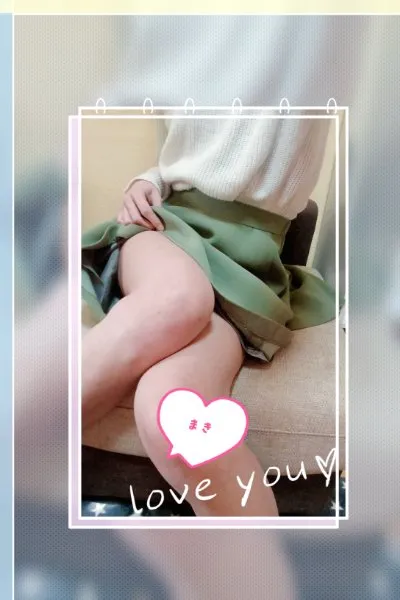 写メ日記 まき 2/16(月) 22:17