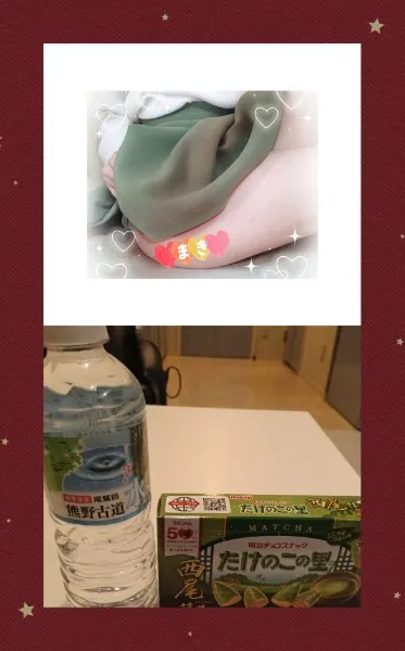 写メ日記 まき 2/17(火) 19:07