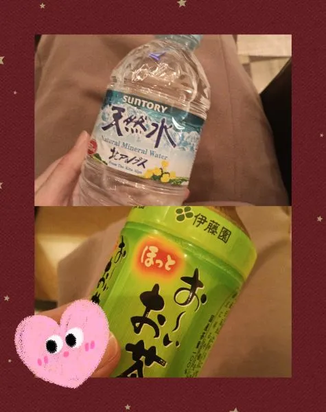 写メ日記 まき 2/18(水) 19:13