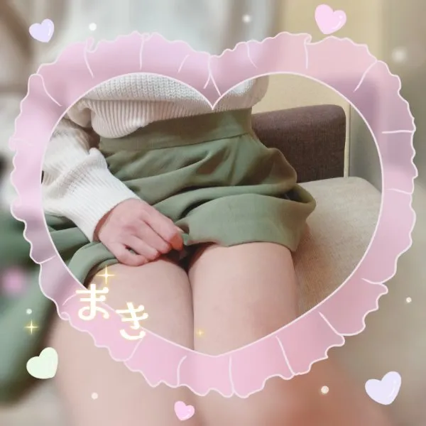 写メ日記 まき 3/1(日) 10:57