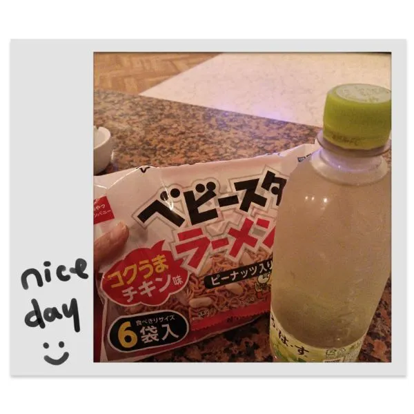 写メ日記 まき 7/1(水) 17:39