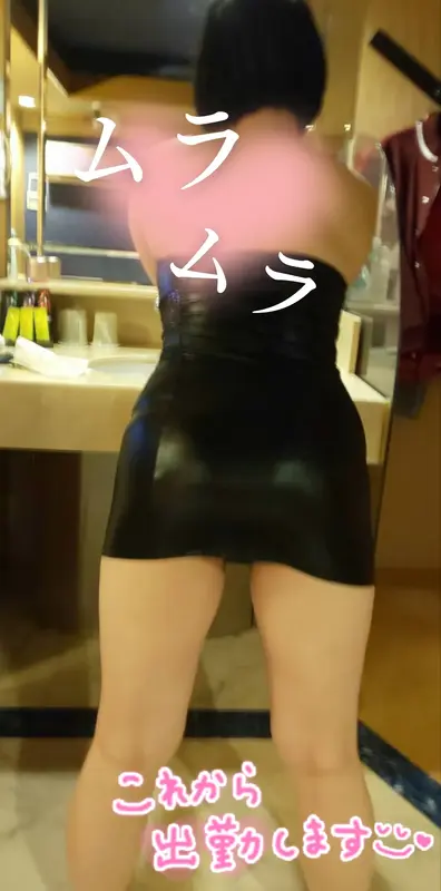 写メ日記 いく 12/25(木) 12:55